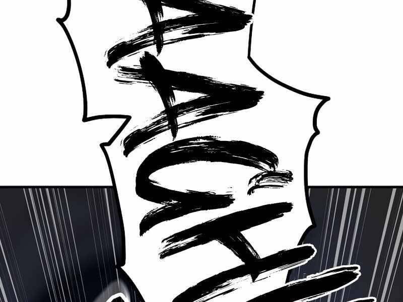 Anh Hùng Trở Về Chap 29.5 - Next Chap 30.5