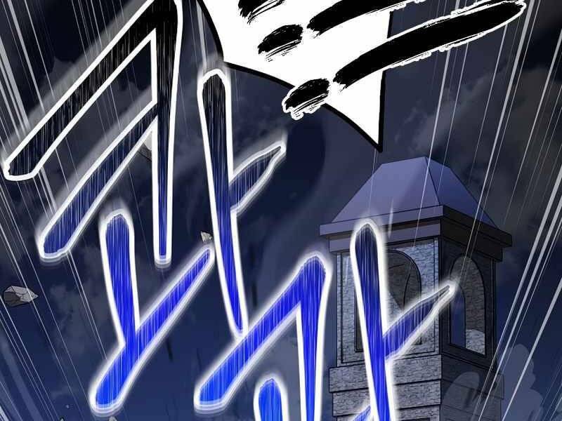 Anh Hùng Trở Về Chap 29.5 - Next Chap 30.5