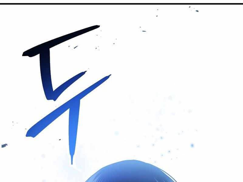 Anh Hùng Trở Về Chap 29.5 - Next Chap 30.5