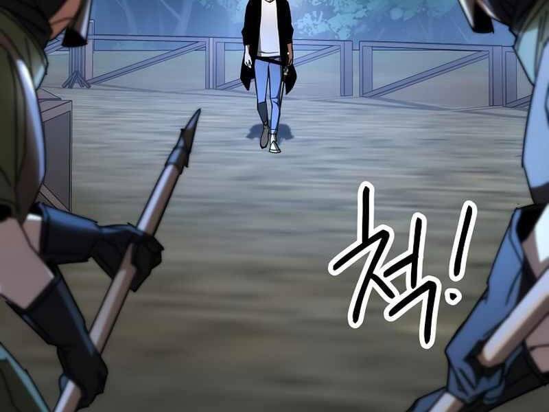 Anh Hùng Trở Về Chap 29.5 - Next Chap 30.5
