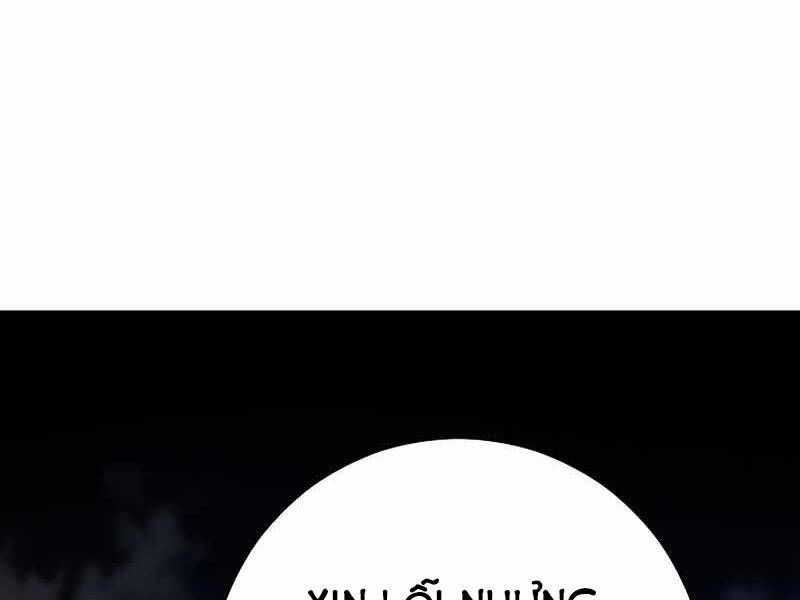 Anh Hùng Trở Về Chap 29.5 - Next Chap 30.5