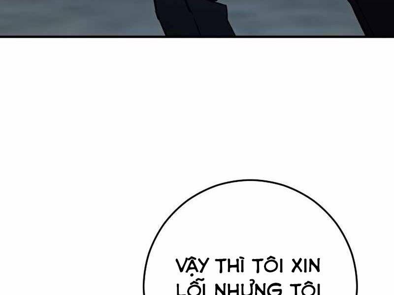 Anh Hùng Trở Về Chap 29.5 - Next Chap 30.5