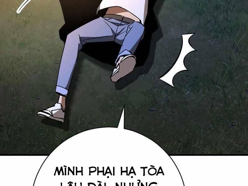 Anh Hùng Trở Về Chap 29.5 - Next Chap 30.5