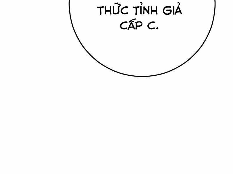 Anh Hùng Trở Về Chap 29.5 - Next Chap 30.5