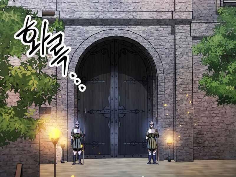 Anh Hùng Trở Về Chap 29.5 - Next Chap 30.5