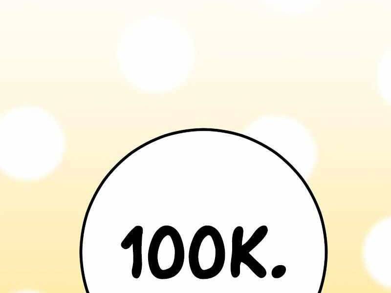 Anh Hùng Trở Về Chap 29 - Next Chap 30