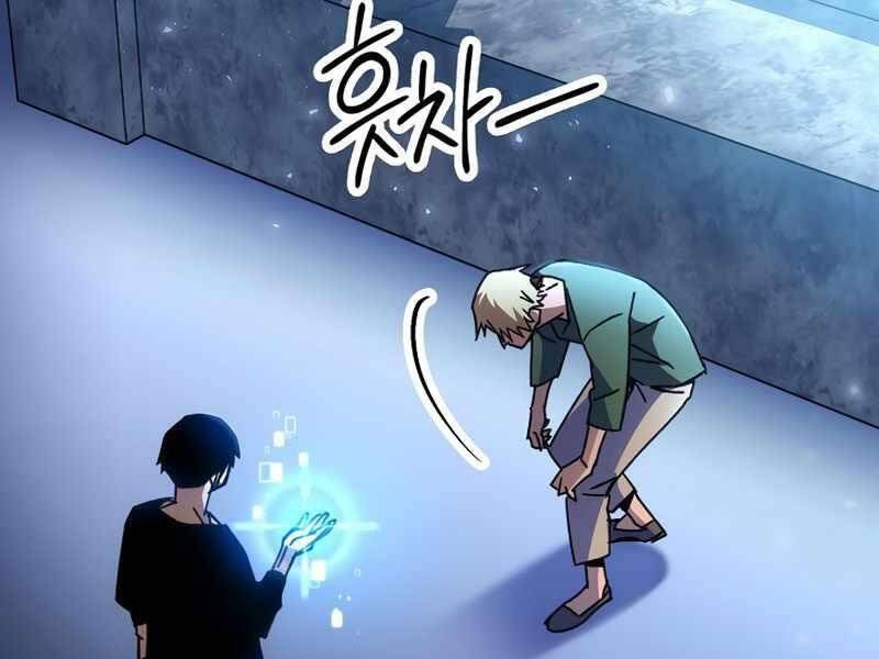 Anh Hùng Trở Về Chap 29 - Next Chap 30