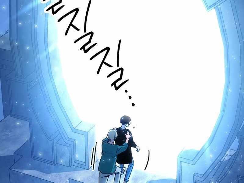 Anh Hùng Trở Về Chap 29 - Next Chap 30