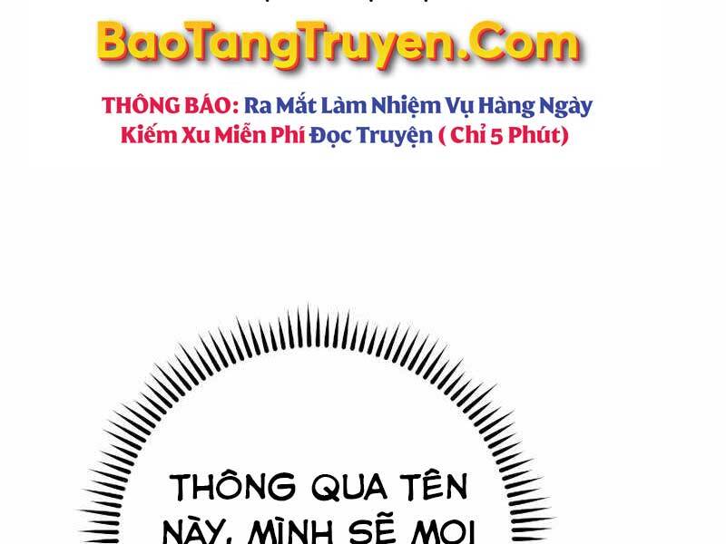 Anh Hùng Trở Về Chap 30.5 - Next Chap 31.5