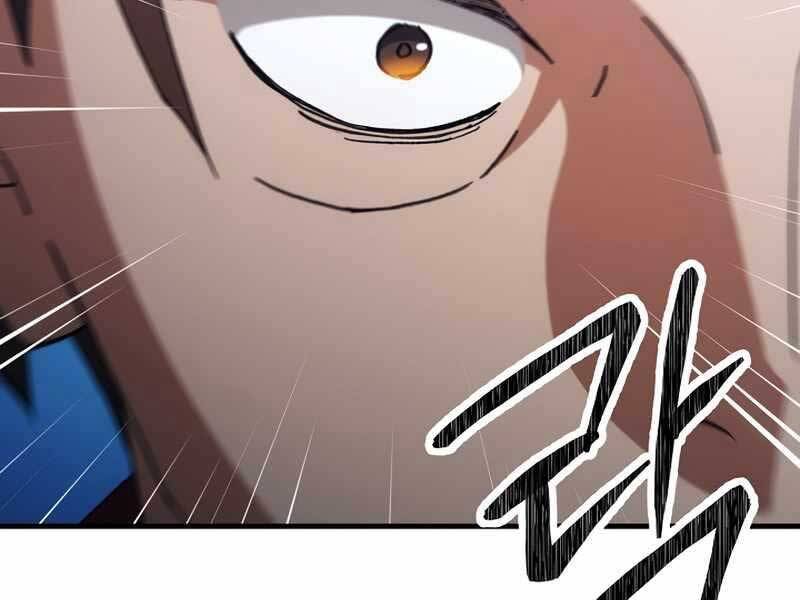 Anh Hùng Trở Về Chap 30.5 - Next Chap 31.5