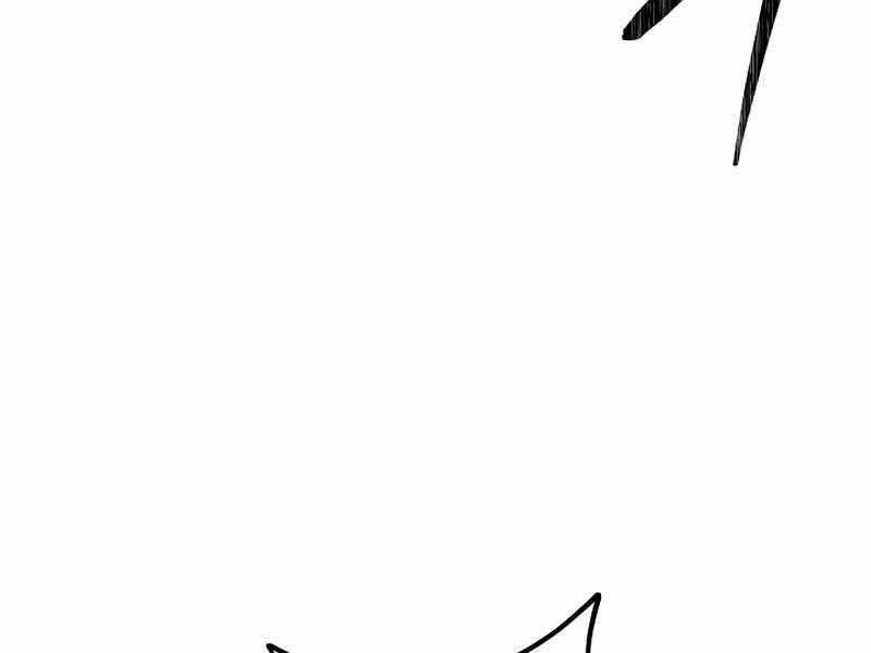 Anh Hùng Trở Về Chap 30.5 - Next Chap 31.5