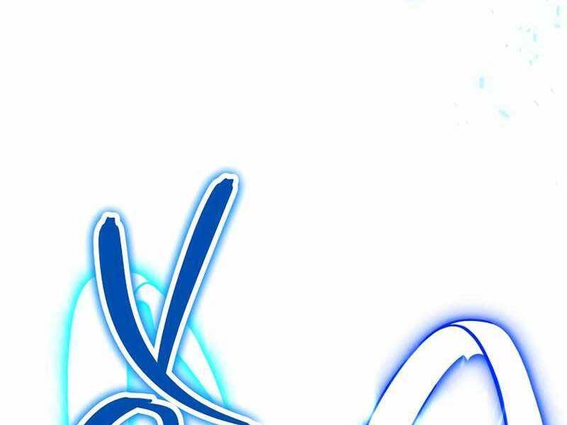 Anh Hùng Trở Về Chap 30.5 - Next Chap 31.5
