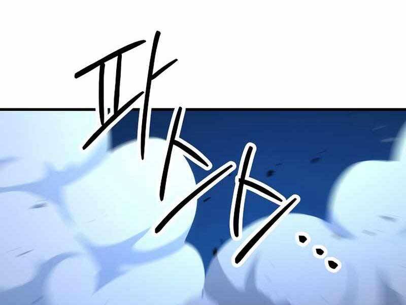 Anh Hùng Trở Về Chap 30.5 - Next Chap 31.5