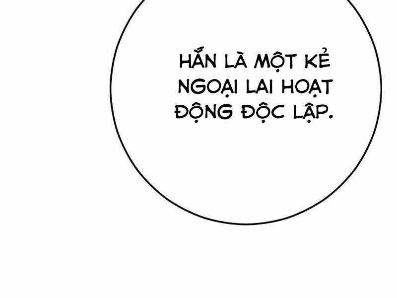 Anh Hùng Trở Về Chap 30.5 - Next Chap 31.5