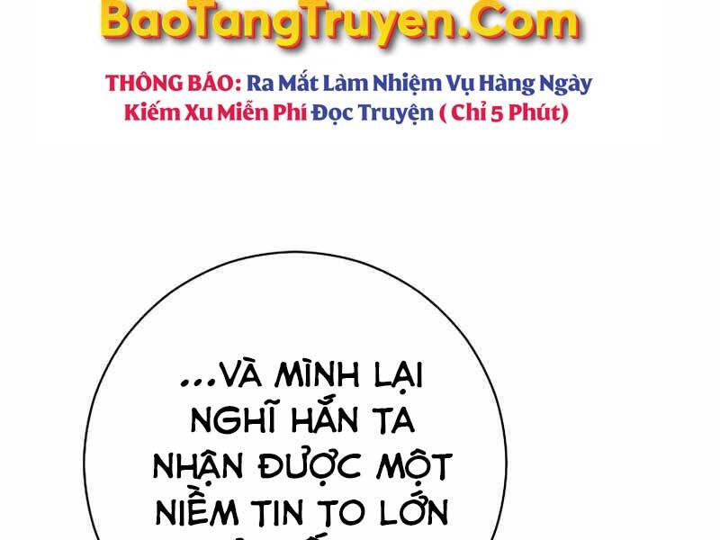 Anh Hùng Trở Về Chap 30.5 - Next Chap 31.5