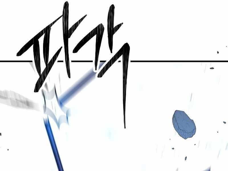 Anh Hùng Trở Về Chap 30 - Next Chap 31