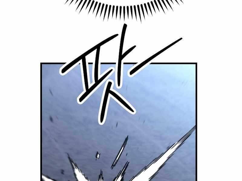 Anh Hùng Trở Về Chap 30 - Next Chap 31