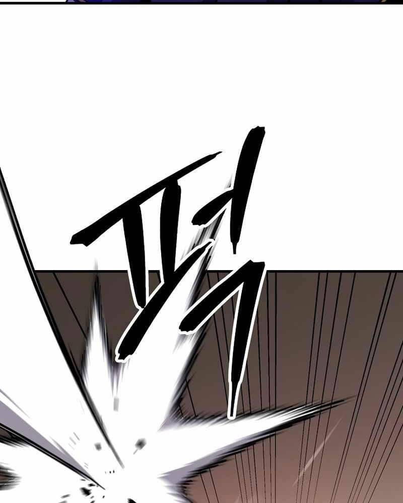 Anh Hùng Trở Về Chap 32 - Next Chap 33
