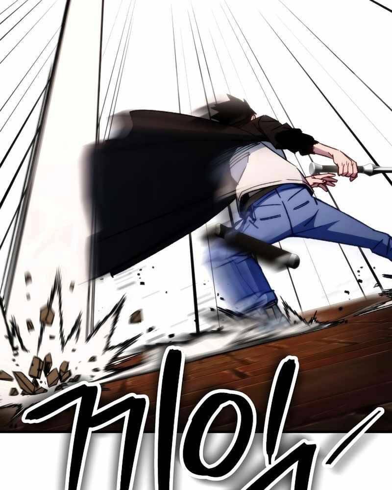 Anh Hùng Trở Về Chap 32 - Next Chap 33