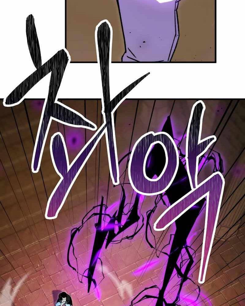 Anh Hùng Trở Về Chap 32 - Next Chap 33