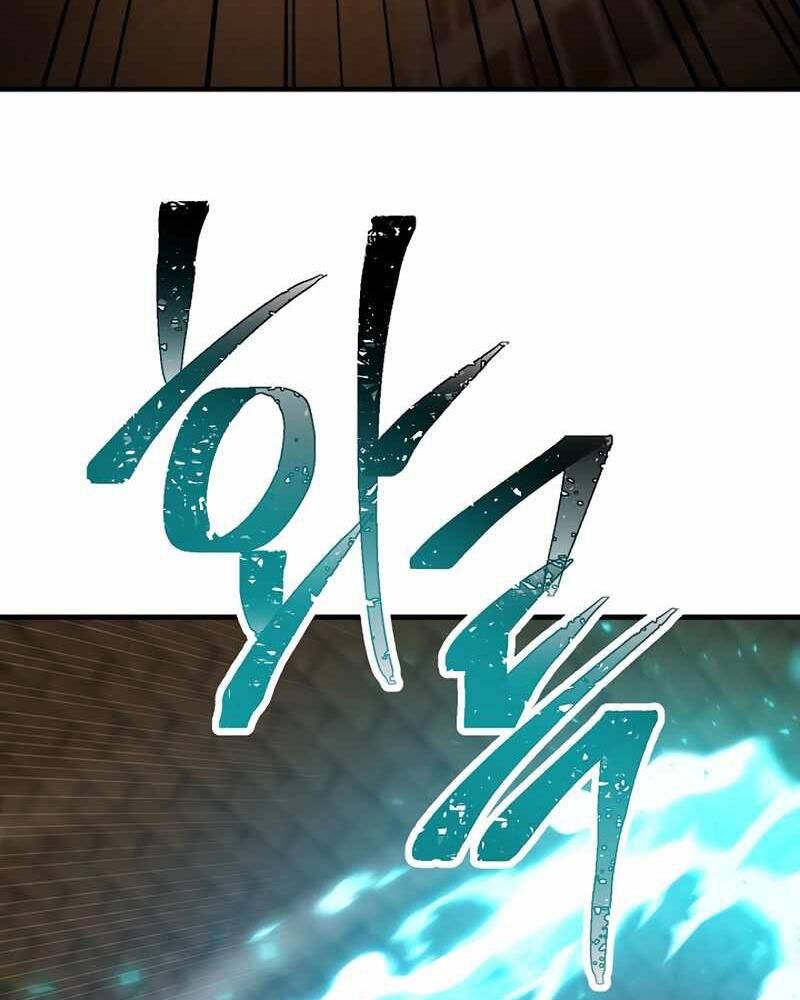 Anh Hùng Trở Về Chap 32 - Next Chap 33