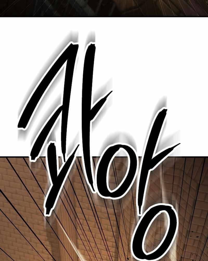 Anh Hùng Trở Về Chap 32 - Next Chap 33