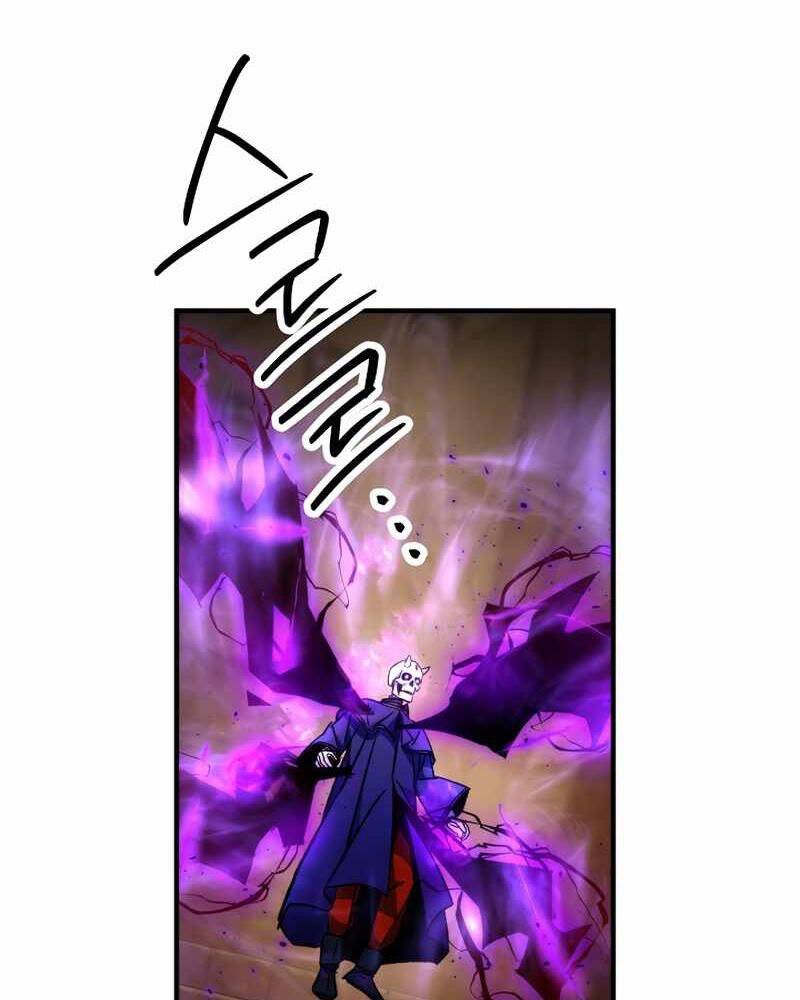 Anh Hùng Trở Về Chap 32 - Next Chap 33