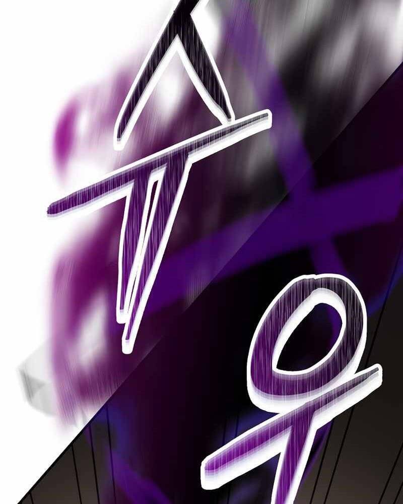 Anh Hùng Trở Về Chap 32 - Next Chap 33