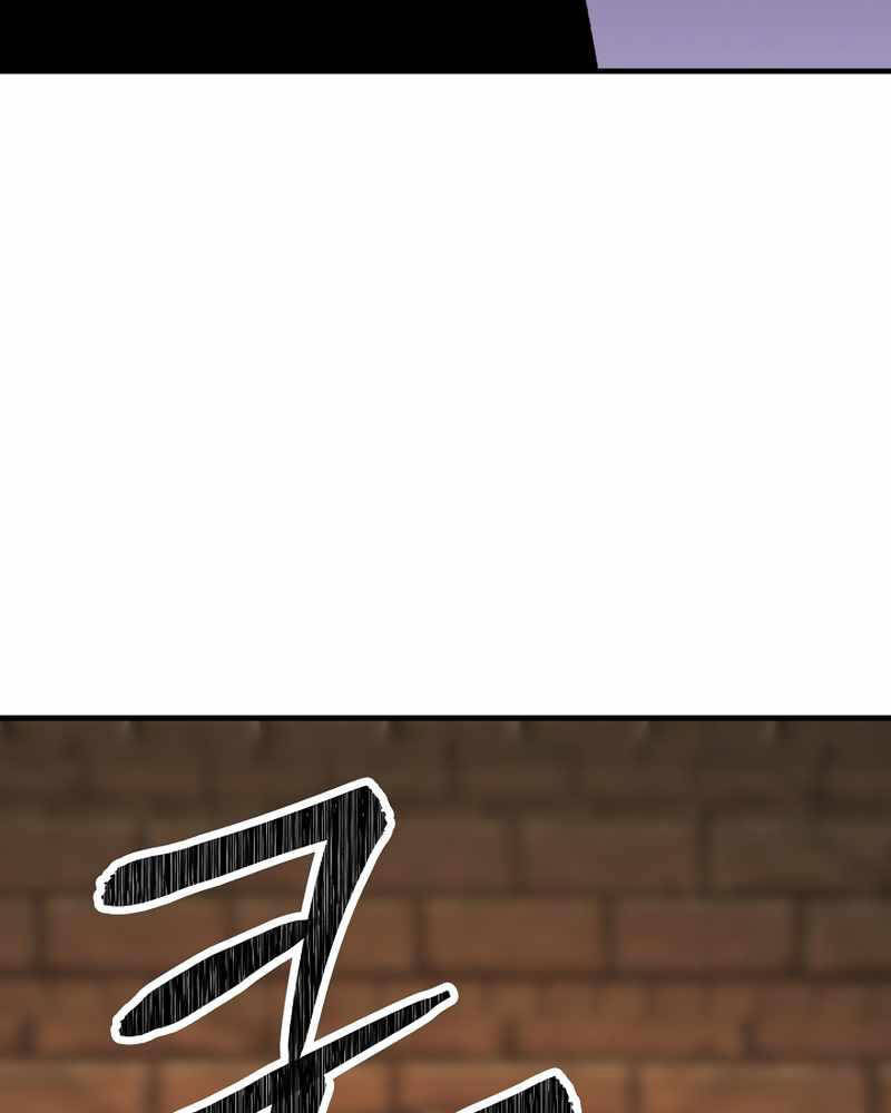 Anh Hùng Trở Về Chap 32 - Next Chap 33