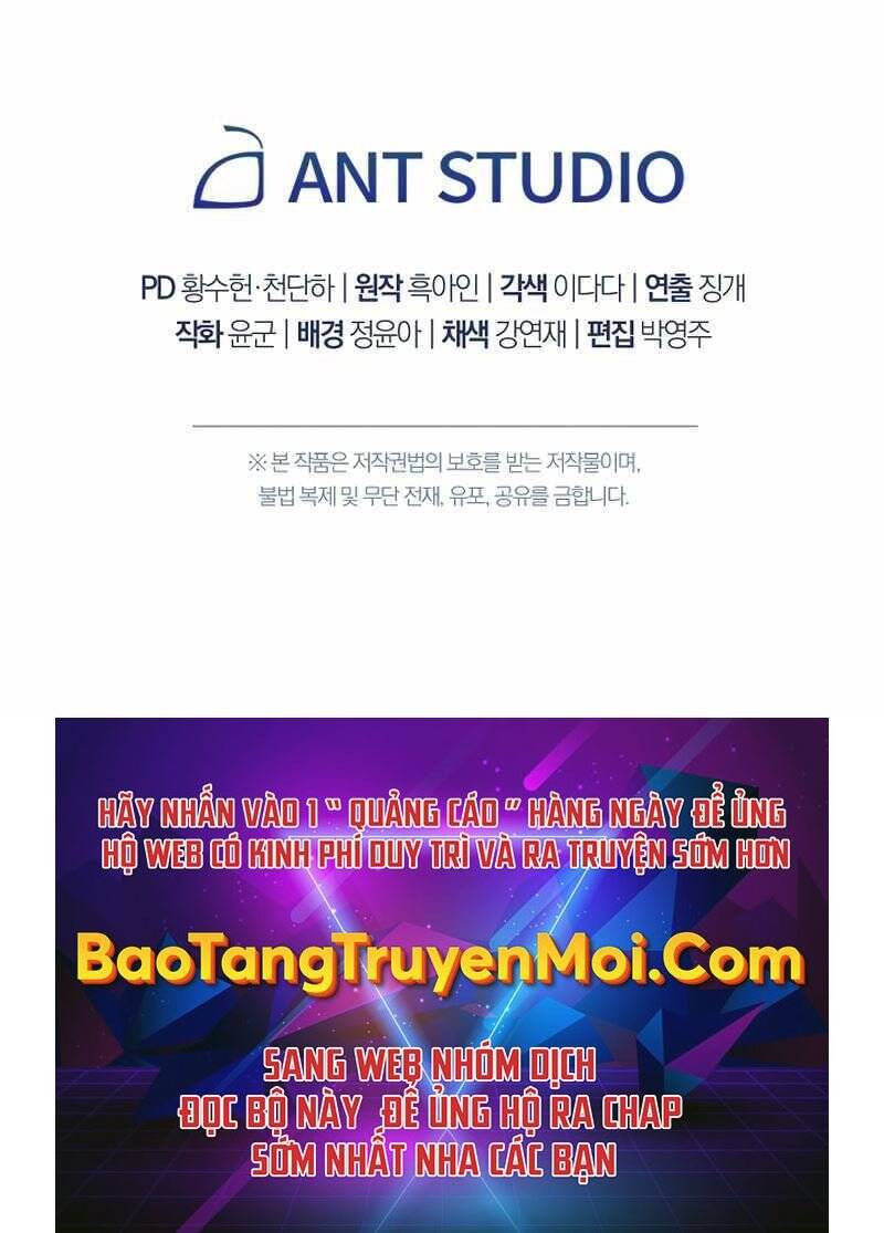 Anh Hùng Trở Về Chap 32 - Next Chap 33