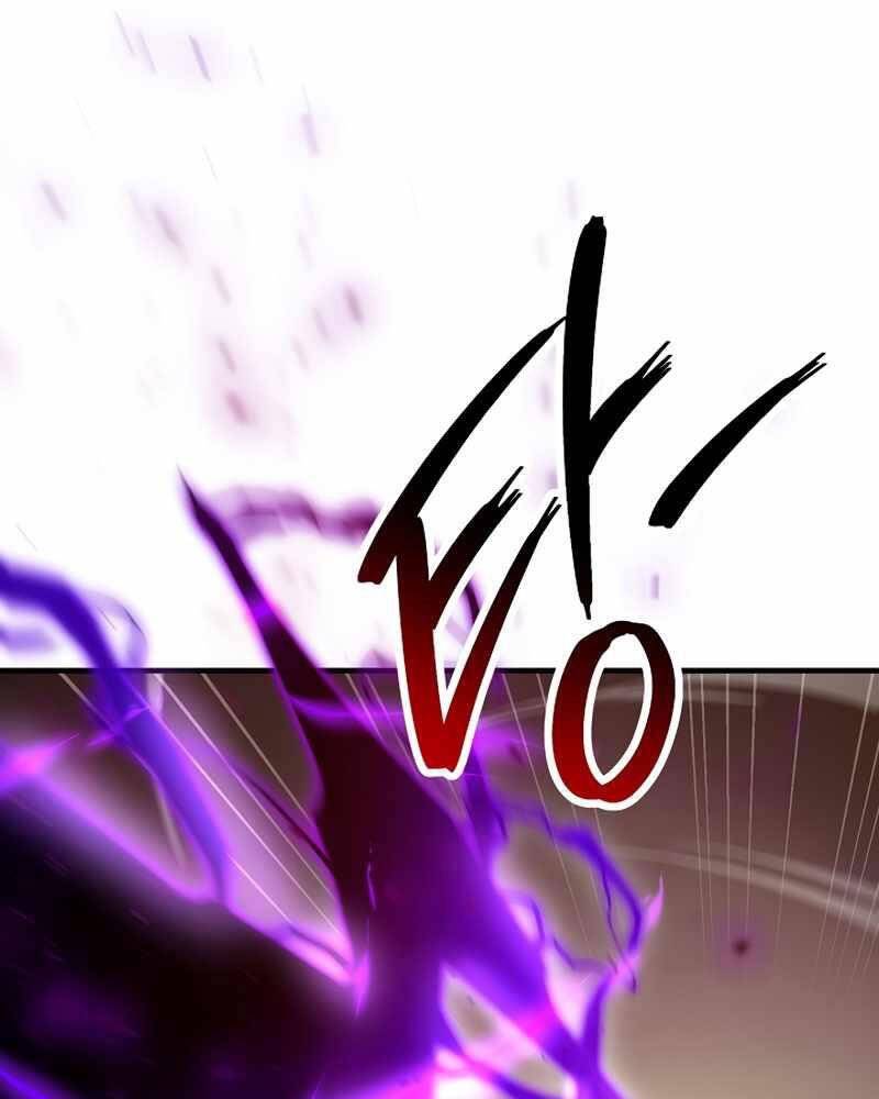 Anh Hùng Trở Về Chap 32 - Next Chap 33