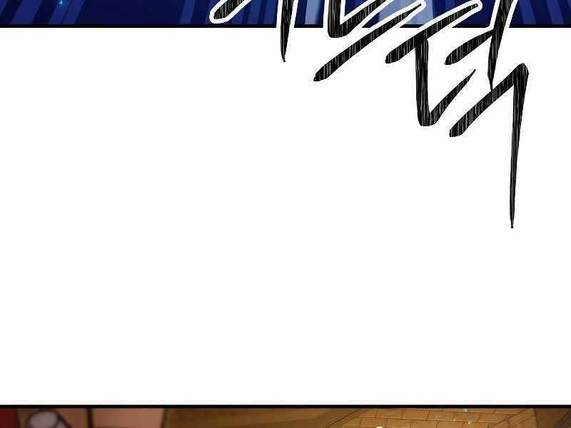 Anh Hùng Trở Về Chap 34 - Next Chap 35