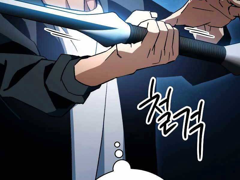 Anh Hùng Trở Về Chap 34 - Next Chap 35