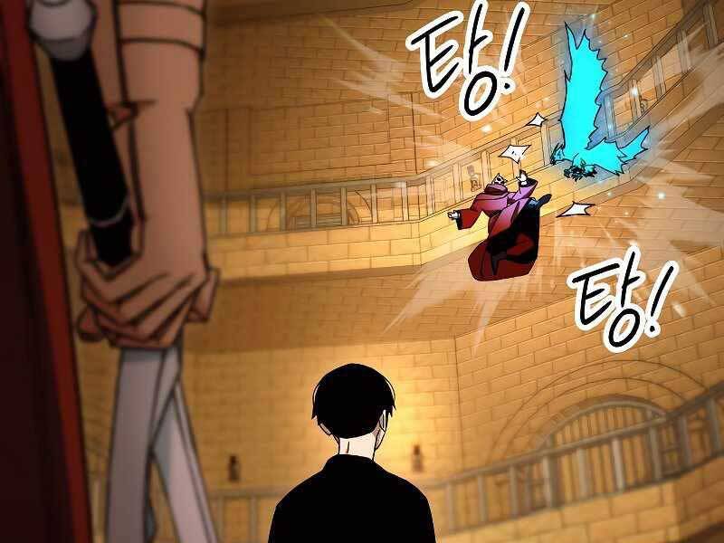 Anh Hùng Trở Về Chap 34 - Next Chap 35