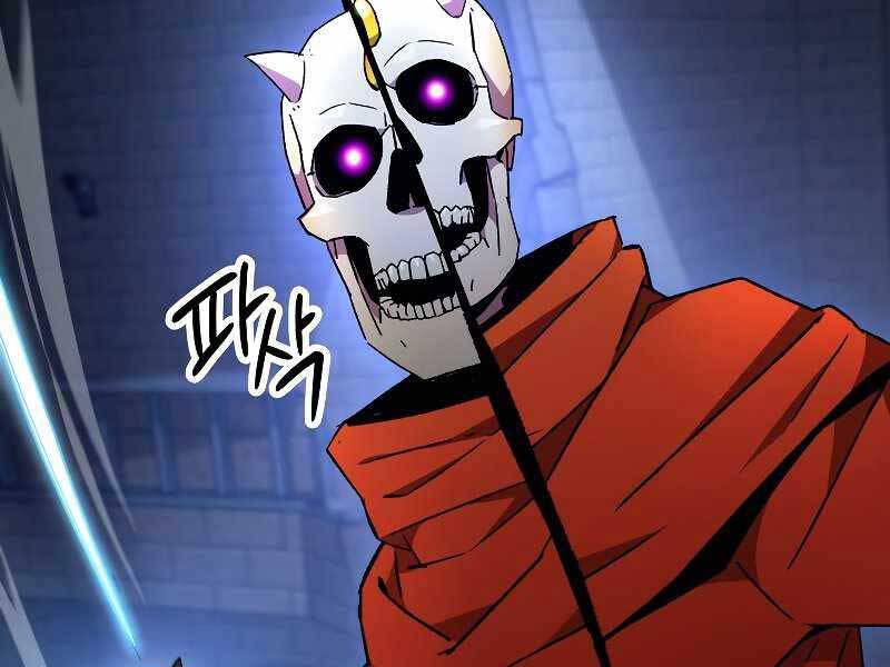 Anh Hùng Trở Về Chap 34 - Next Chap 35