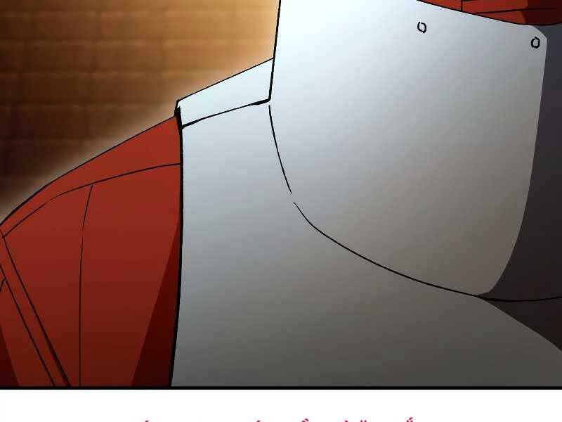 Anh Hùng Trở Về Chap 34 - Next Chap 35