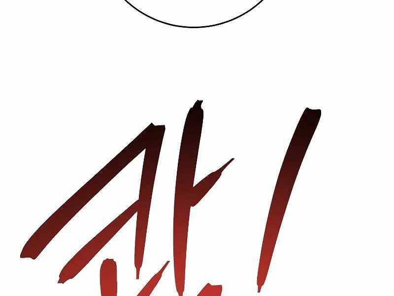 Anh Hùng Trở Về Chap 34 - Next Chap 35