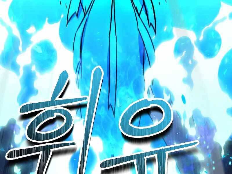Anh Hùng Trở Về Chap 34 - Next Chap 35