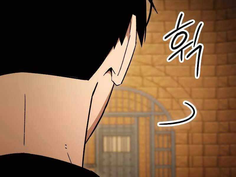 Anh Hùng Trở Về Chap 34 - Next Chap 35