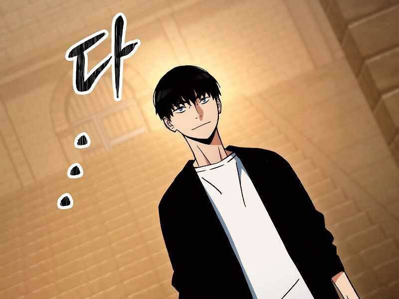 Anh Hùng Trở Về Chap 34 - Next Chap 35