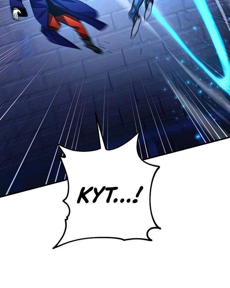 Anh Hùng Trở Về Chap 35 - Next Chap 36
