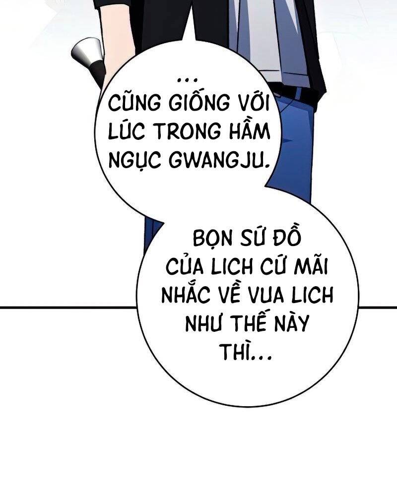 Anh Hùng Trở Về Chap 35 - Next Chap 36