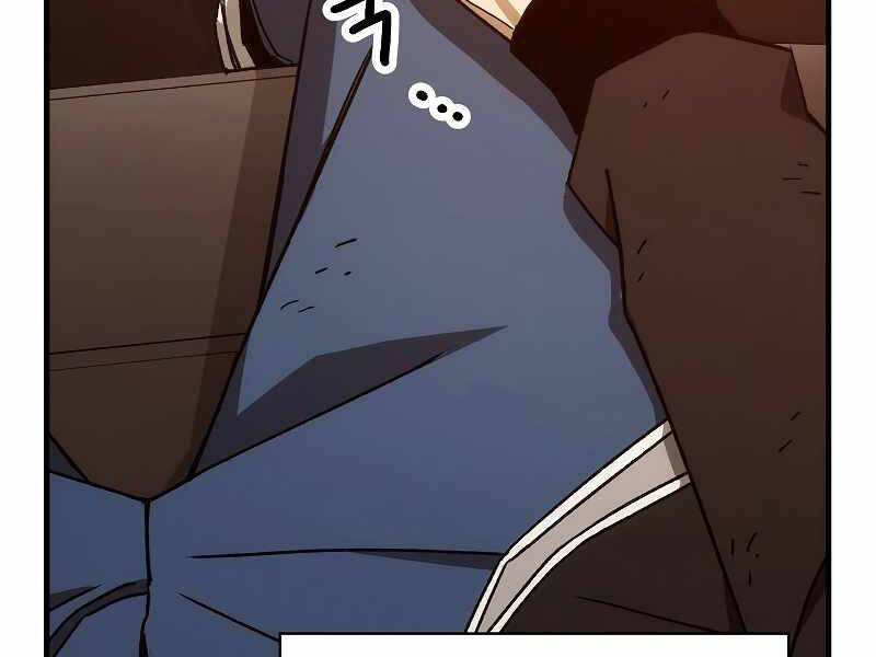 Anh Hùng Trở Về Chap 23 - Next Chap 24