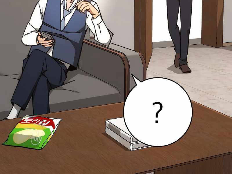 Anh Hùng Trở Về Chap 23 - Next Chap 24