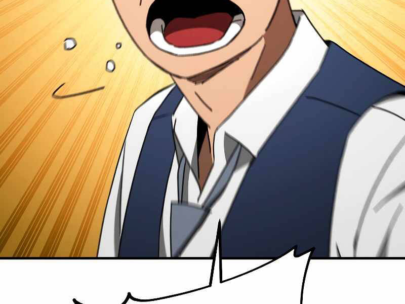 Anh Hùng Trở Về Chap 23 - Next Chap 24