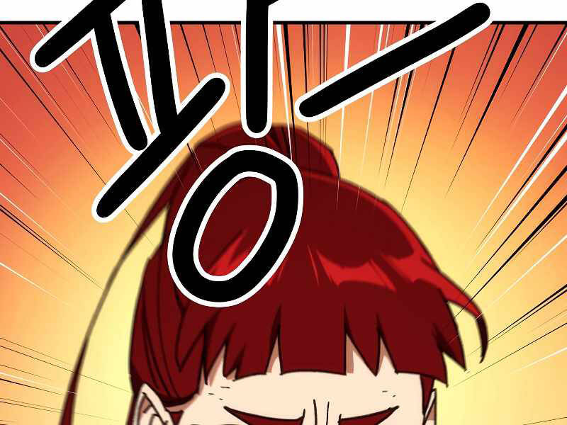 Anh Hùng Trở Về Chap 23 - Next Chap 24