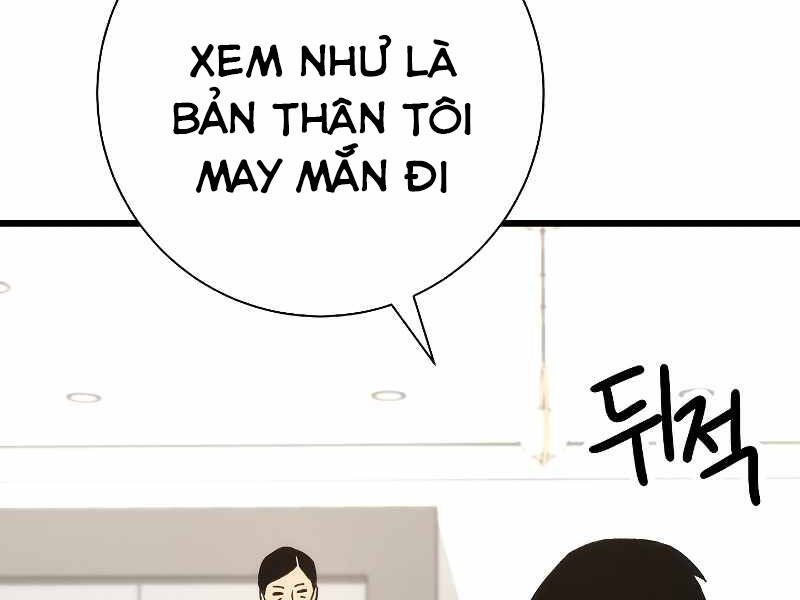 Anh Hùng Trở Về Chap 23 - Next Chap 24
