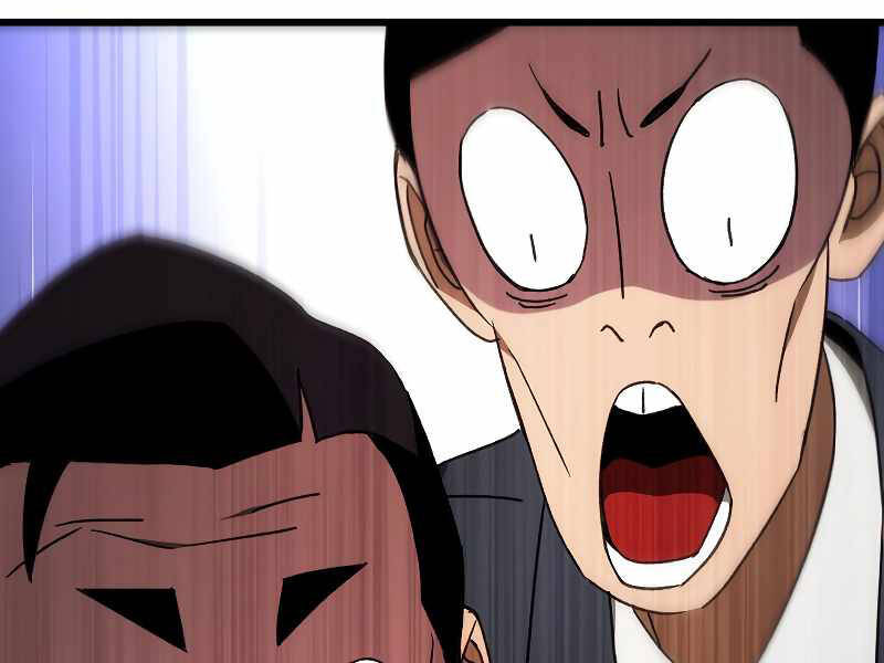 Anh Hùng Trở Về Chap 23 - Next Chap 24