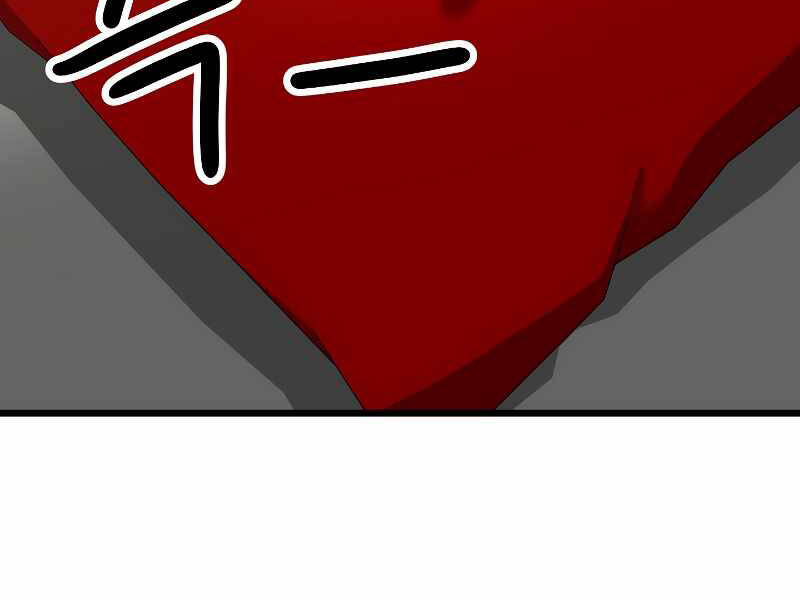 Anh Hùng Trở Về Chap 23 - Next Chap 24