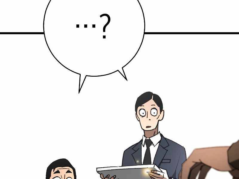 Anh Hùng Trở Về Chap 23 - Next Chap 24